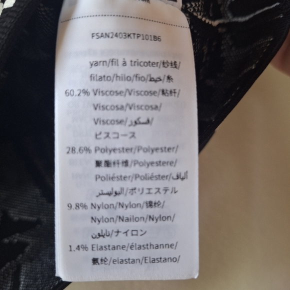 NWT Silvia Antognozzi Lana Jaquard Button Down Sweater Vest Size M - Picture 5 of 8